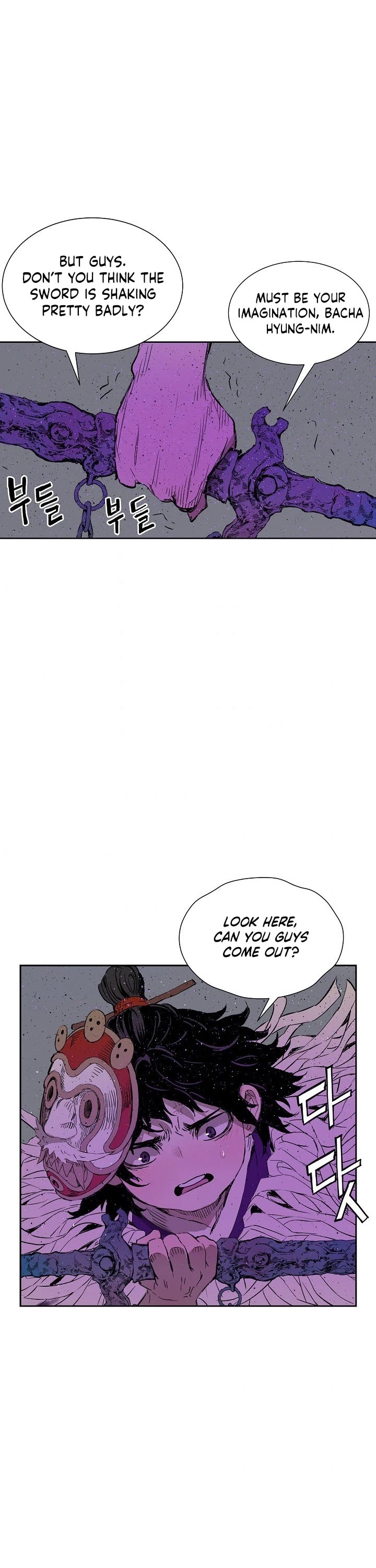 Sword Sheath's Child Chapter 55 page 32 - Chapter 55