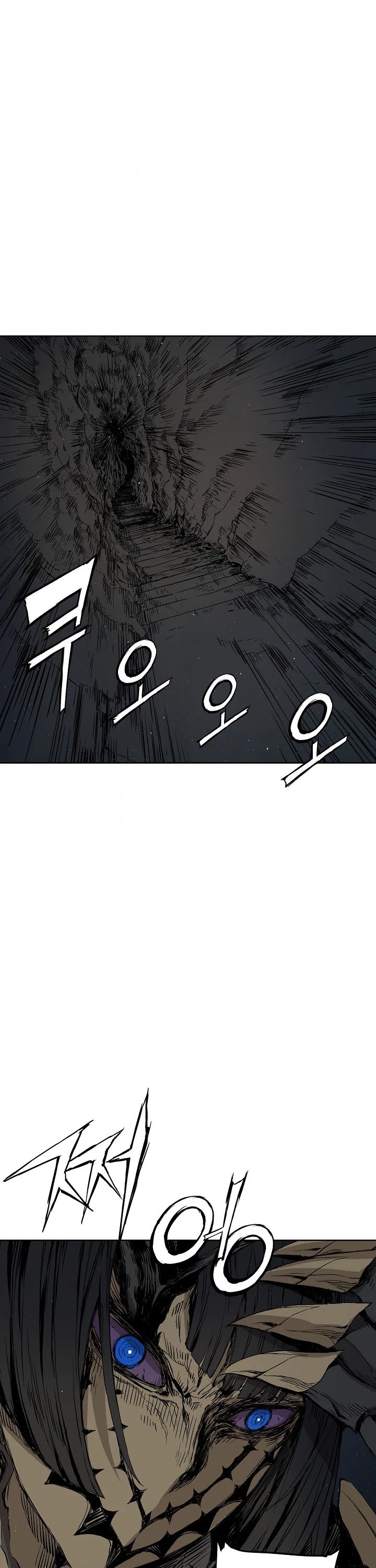 Sword Sheath's Child Chapter 55 page 5 - Chapter 55