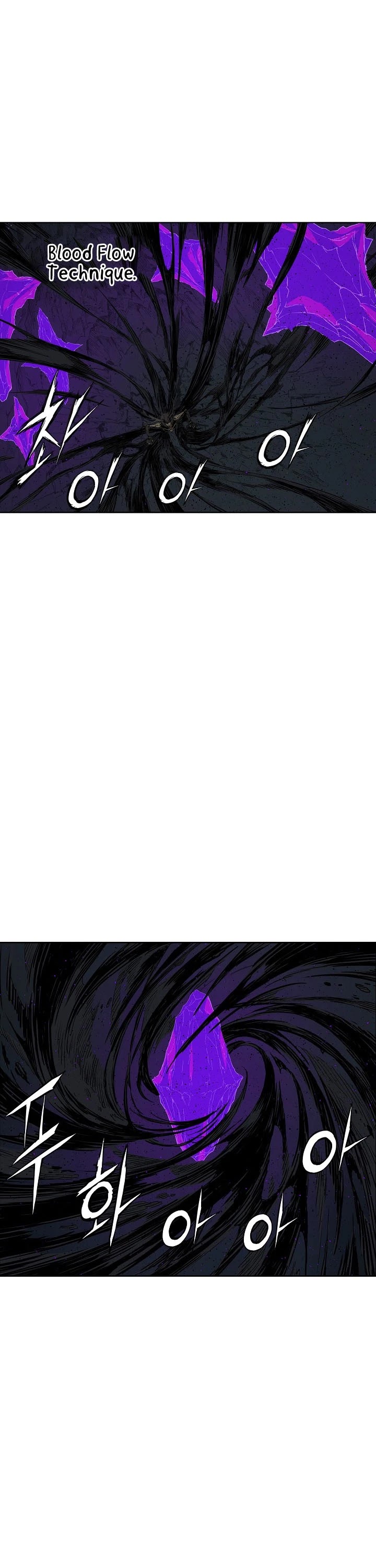 Sword Sheath's Child Chapter 55 page 8 - Chapter 55