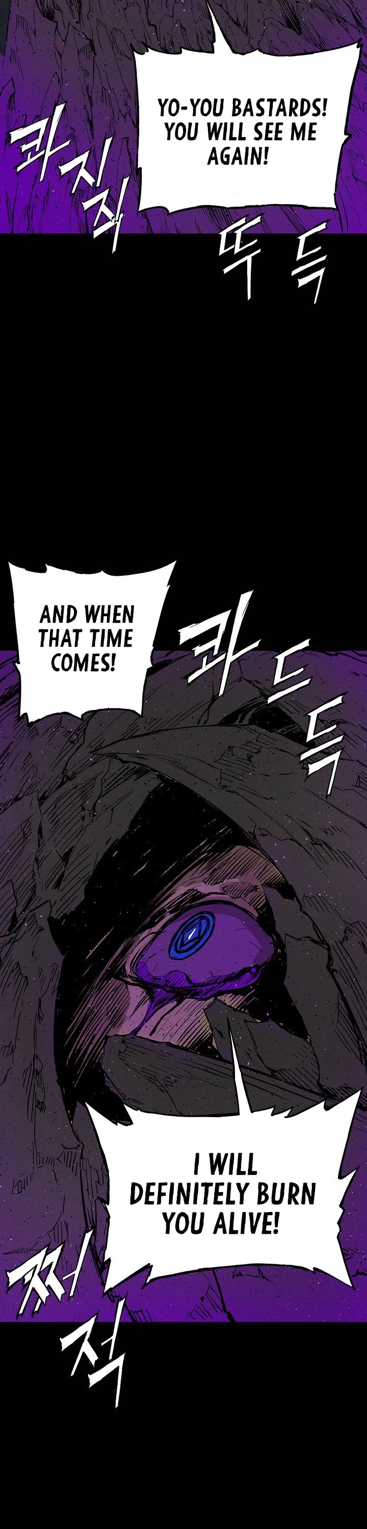 Sword Sheath's Child Chapter 56 page 18 - Chapter 56