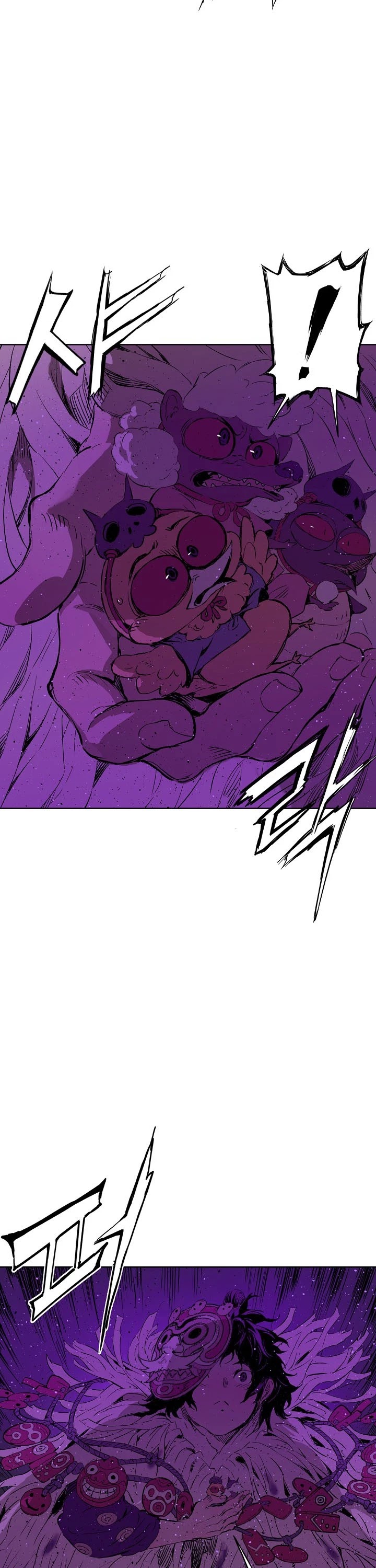 Sword Sheath's Child Chapter 56 page 26 - Chapter 56