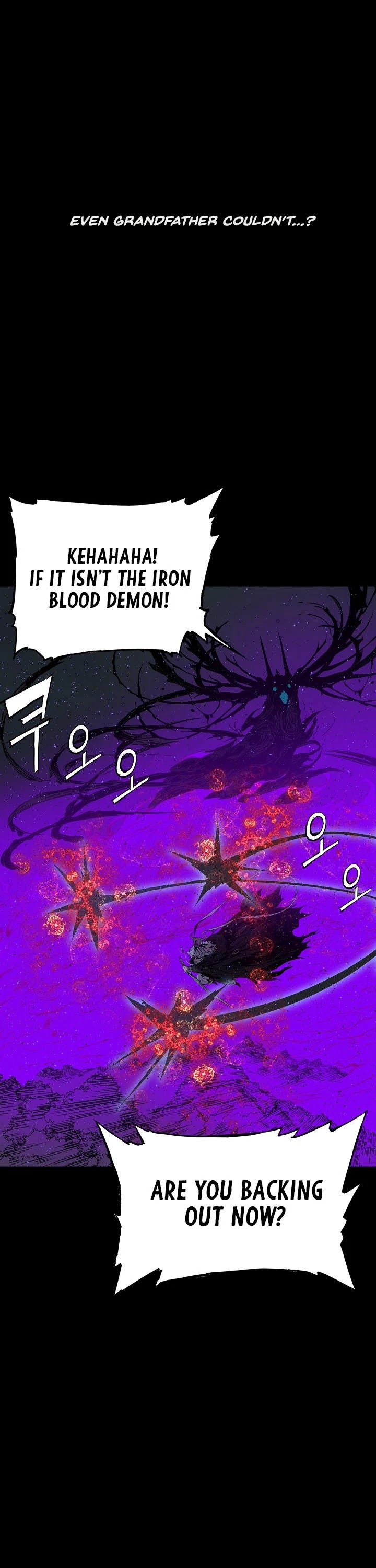 Sword Sheath's Child Chapter 56 page 3 - Chapter 56