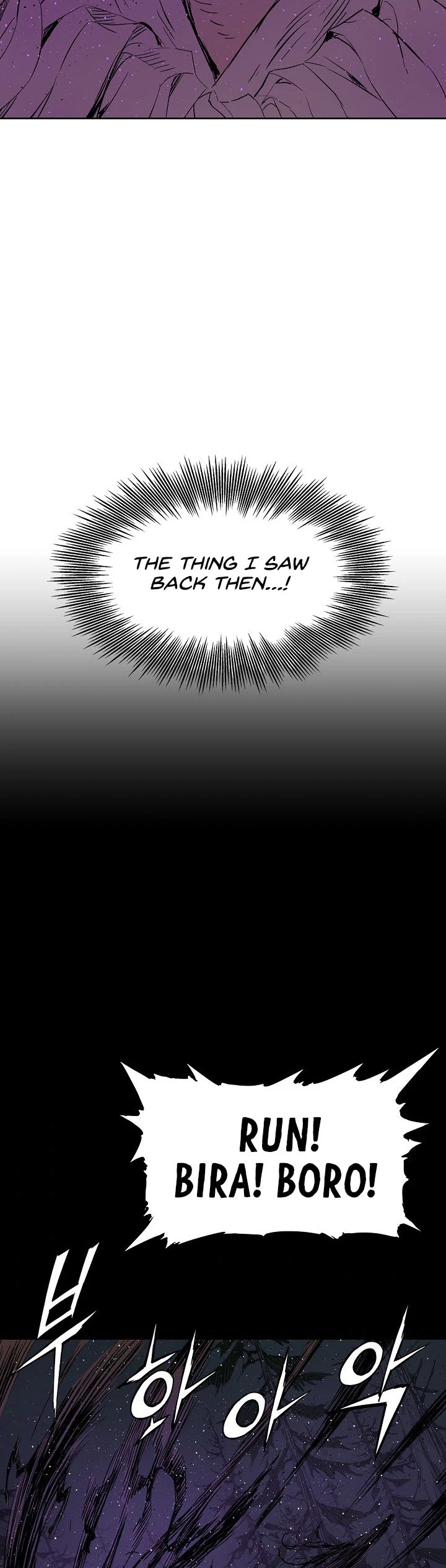 Sword Sheath's Child Chapter 56 page 31 - Chapter 56