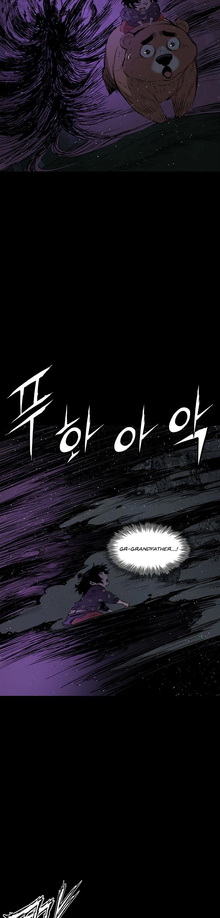 Sword Sheath's Child Chapter 56 page 34 - Chapter 56