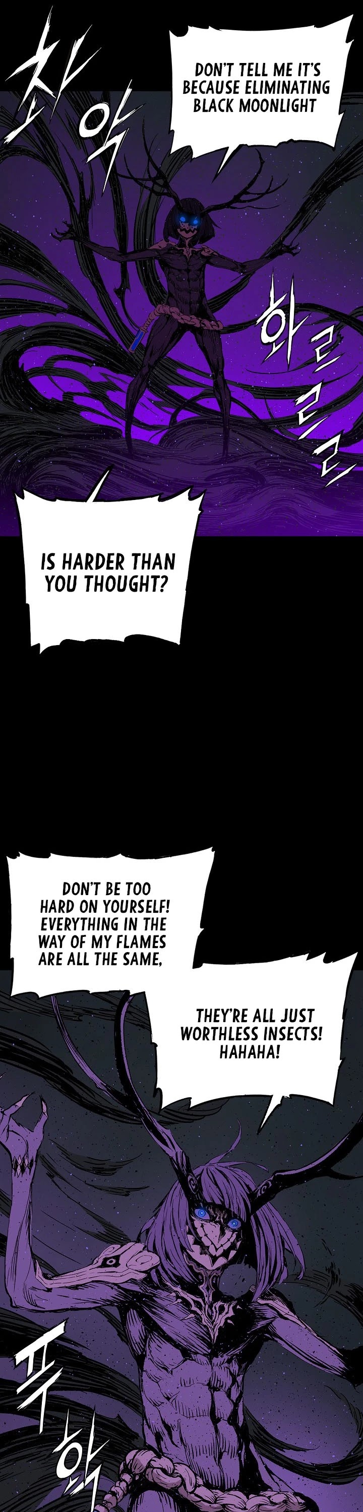Sword Sheath's Child Chapter 56 page 4 - Chapter 56