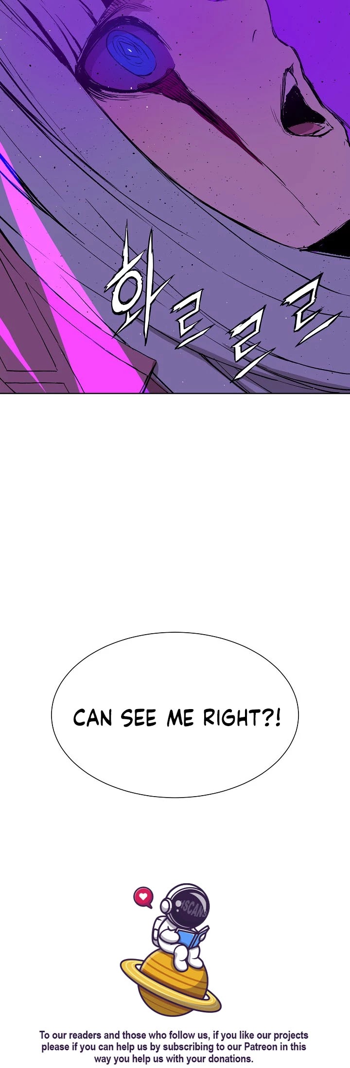 Sword Sheath's Child Chapter 56 page 46 - Chapter 56