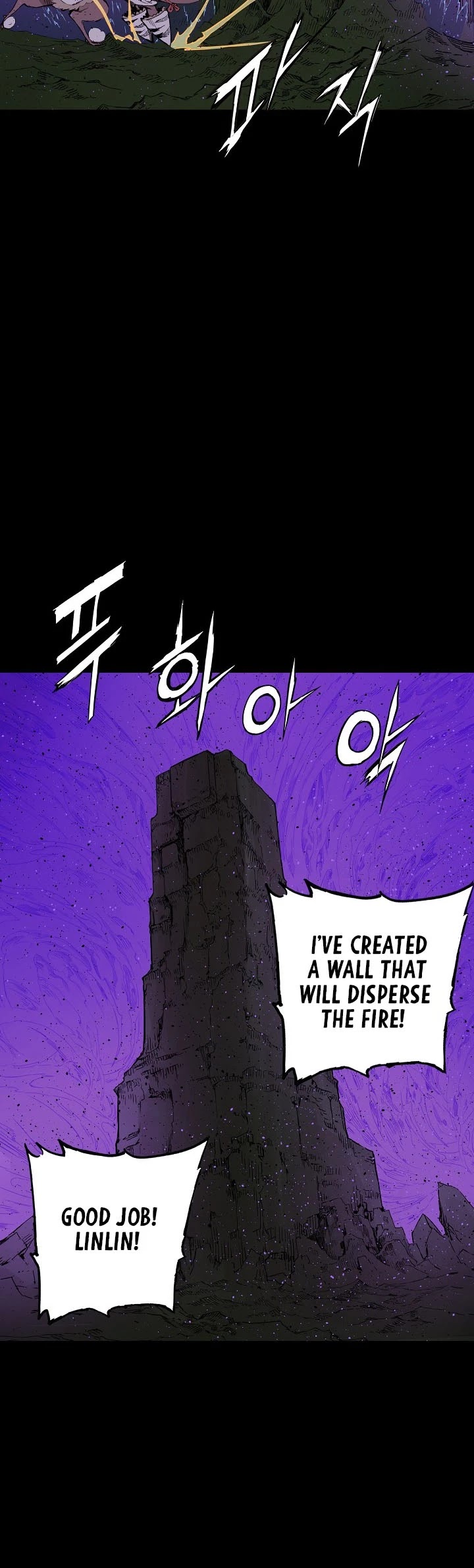 Sword Sheath's Child Chapter 56 page 7 - Chapter 56