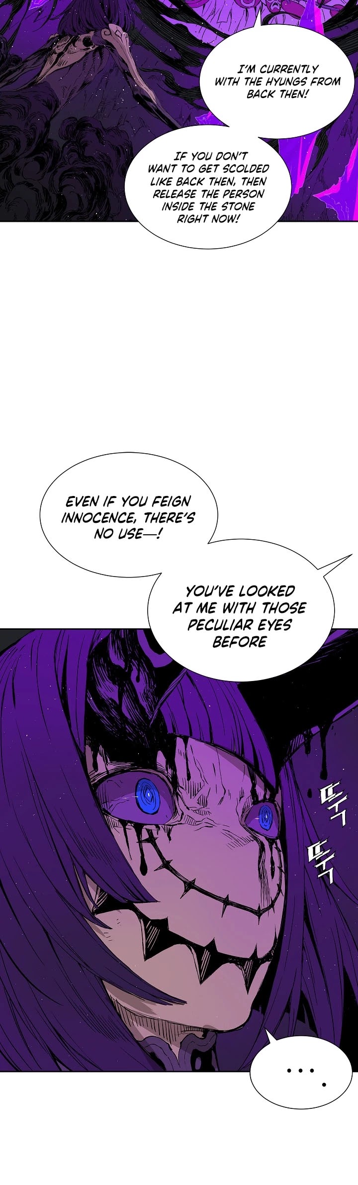 Sword Sheath's Child Chapter 57 page 15 - Chapter 57