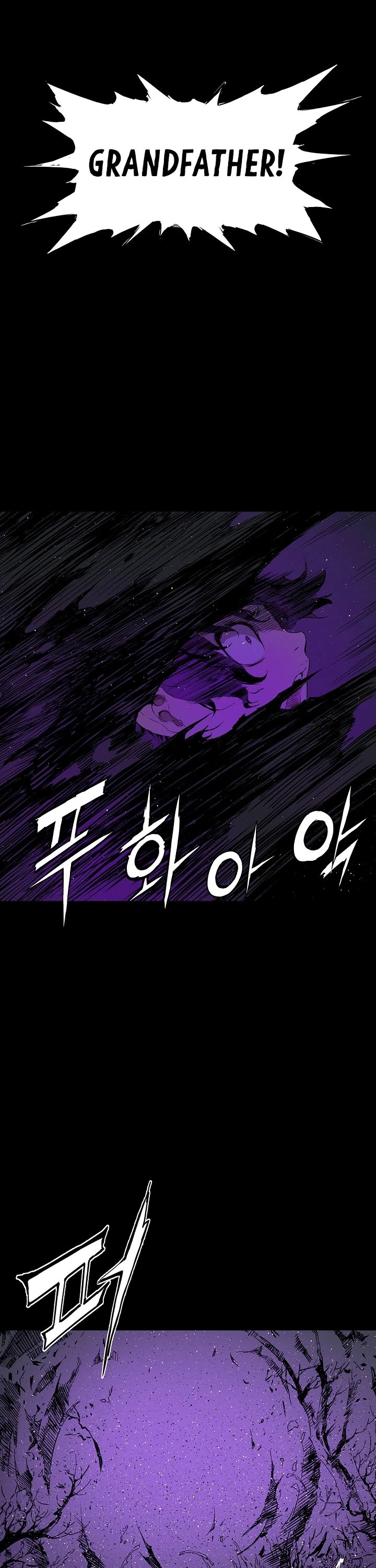 Sword Sheath's Child Chapter 57 page 19 - Chapter 57