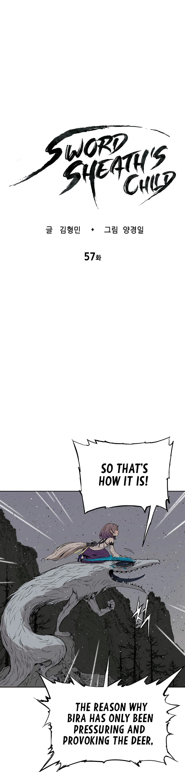 Sword Sheath's Child Chapter 57 page 2 - Chapter 57