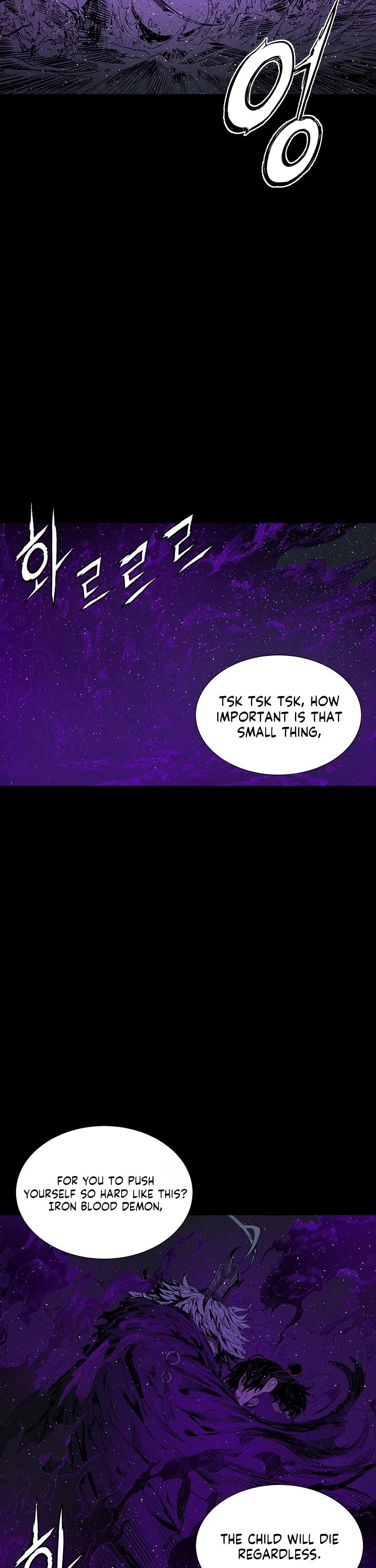 Sword Sheath's Child Chapter 57 page 20 - Chapter 57