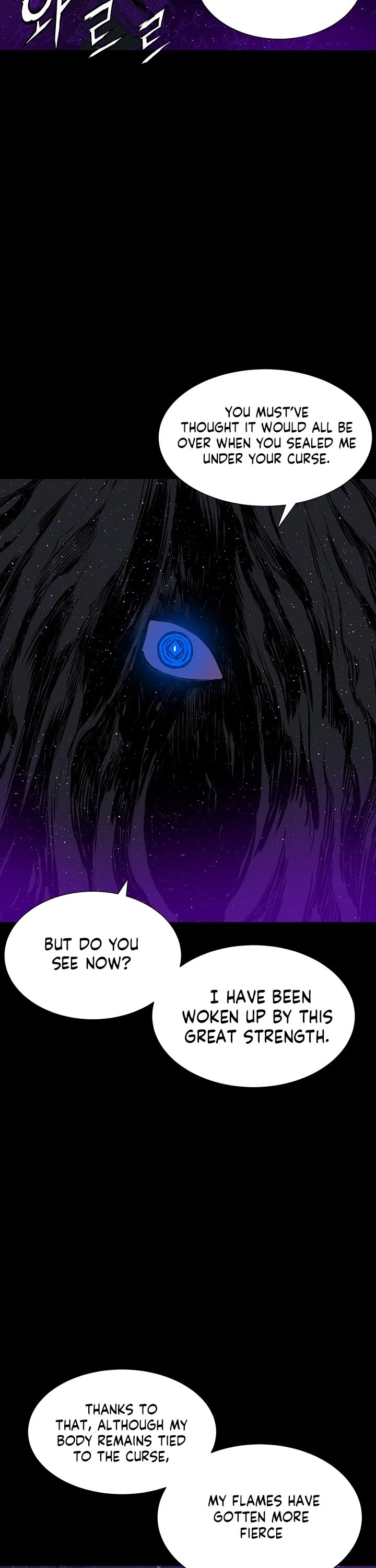 Sword Sheath's Child Chapter 57 page 21 - Chapter 57