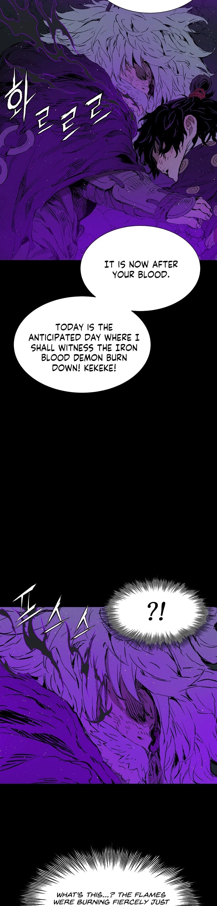 Sword Sheath's Child Chapter 57 page 22 - Chapter 57