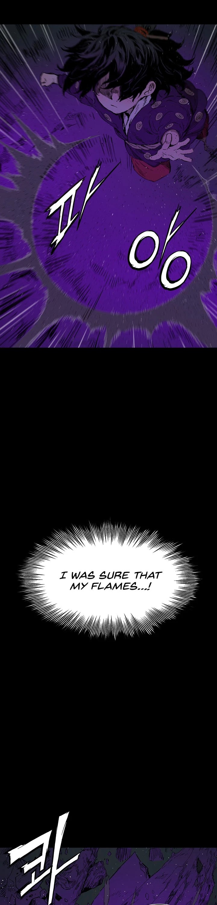 Sword Sheath's Child Chapter 57 page 25 - Chapter 57