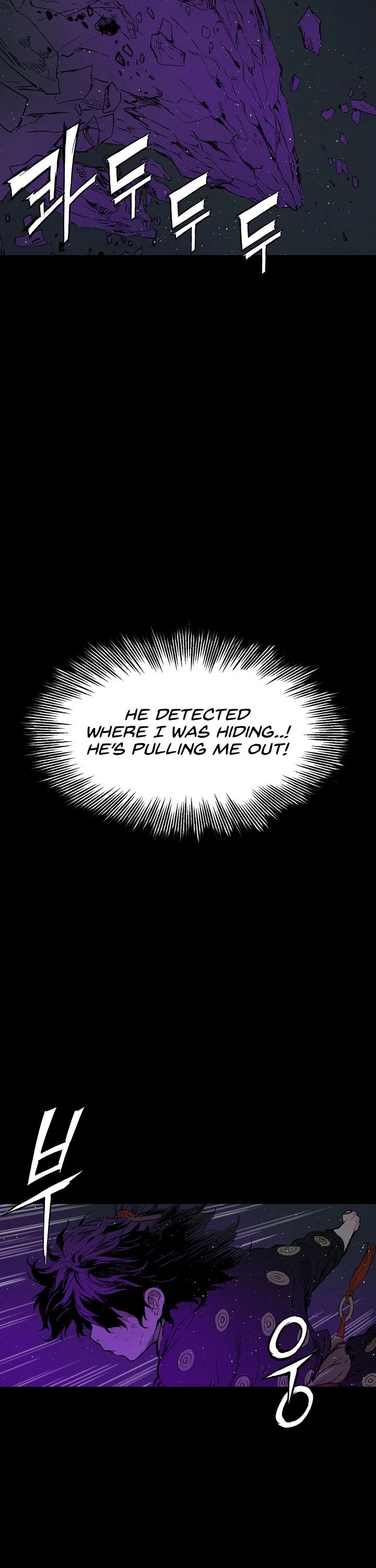 Sword Sheath's Child Chapter 57 page 28 - Chapter 57