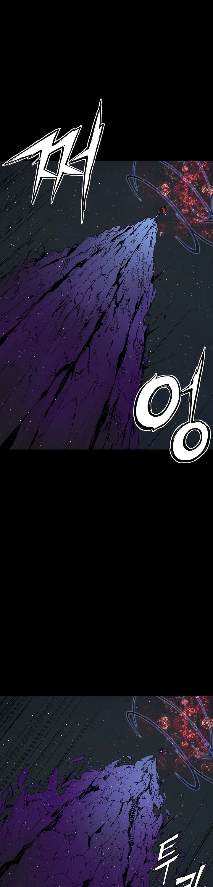 Sword Sheath's Child Chapter 57 page 29 - Chapter 57