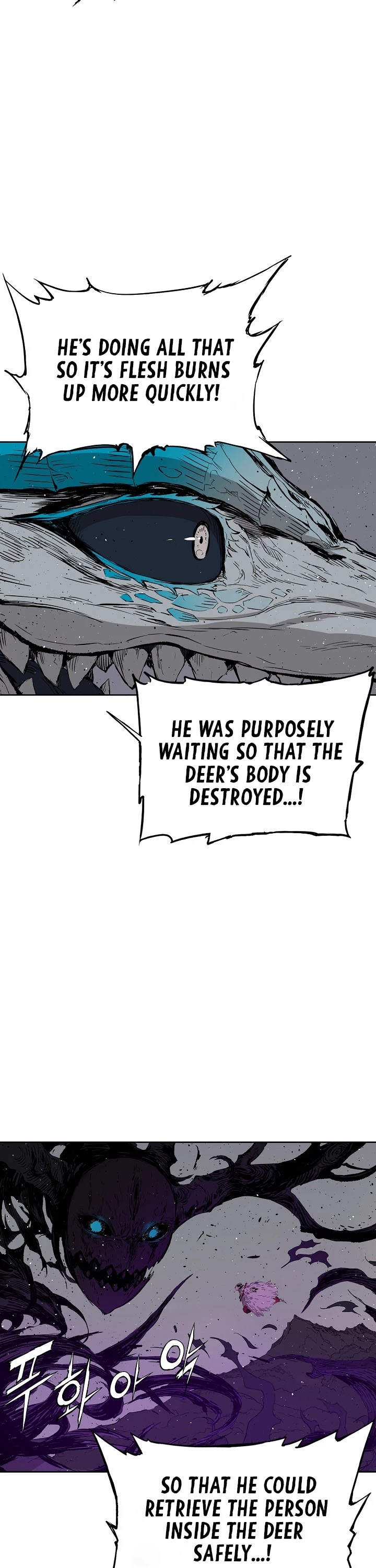 Sword Sheath's Child Chapter 57 page 3 - Chapter 57