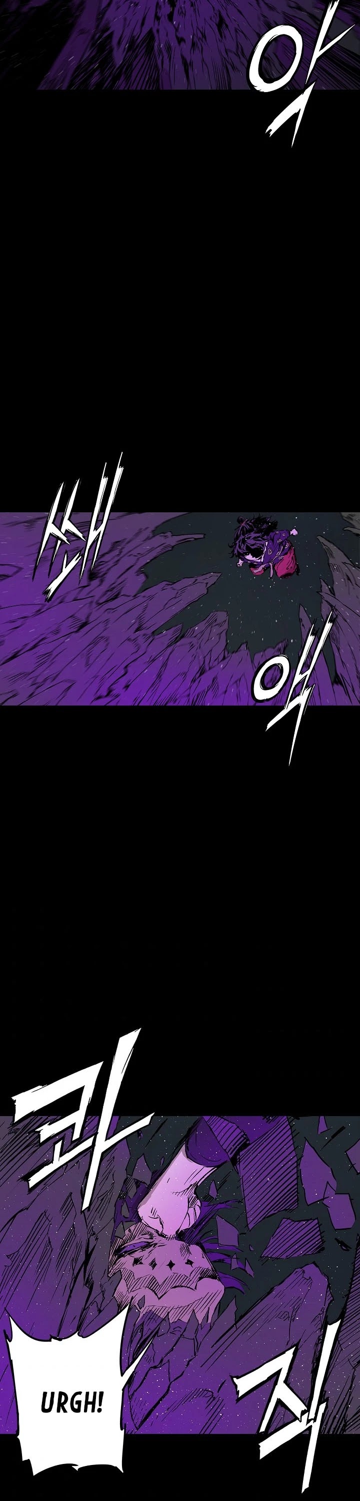 Sword Sheath's Child Chapter 57 page 31 - Chapter 57