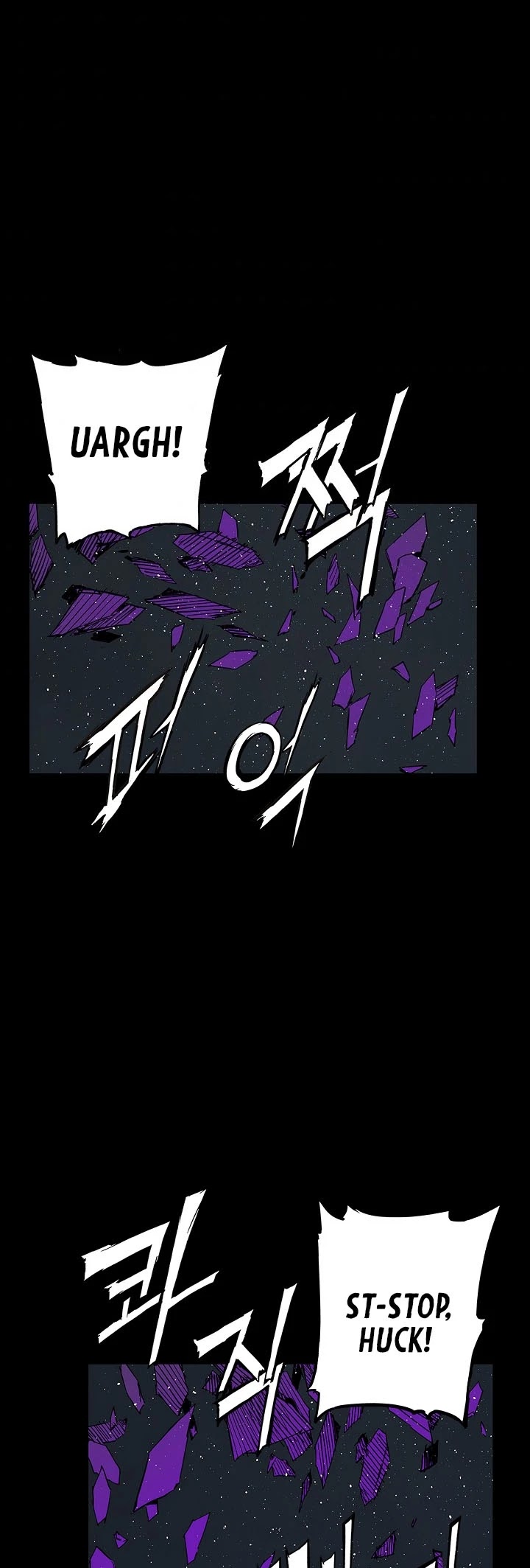 Sword Sheath's Child Chapter 57 page 32 - Chapter 57