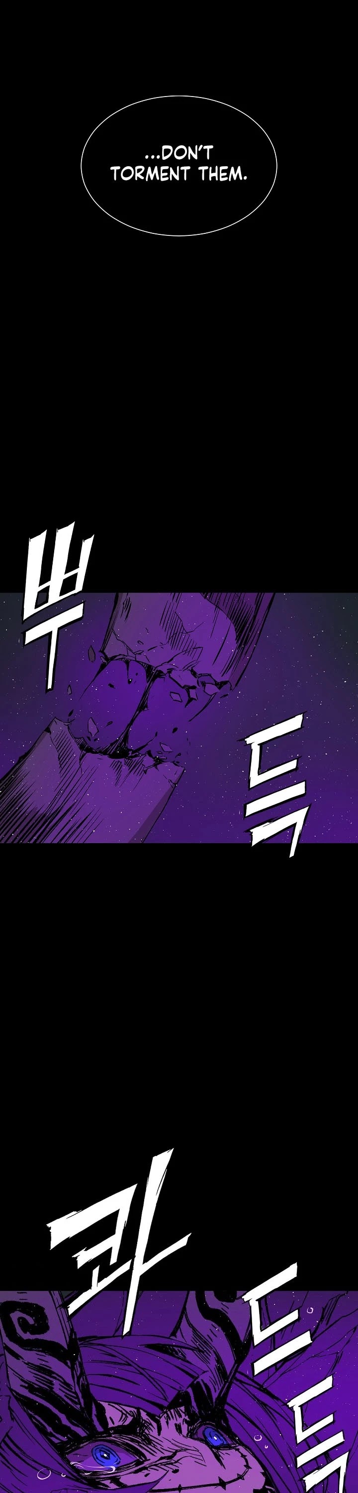 Sword Sheath's Child Chapter 57 page 35 - Chapter 57