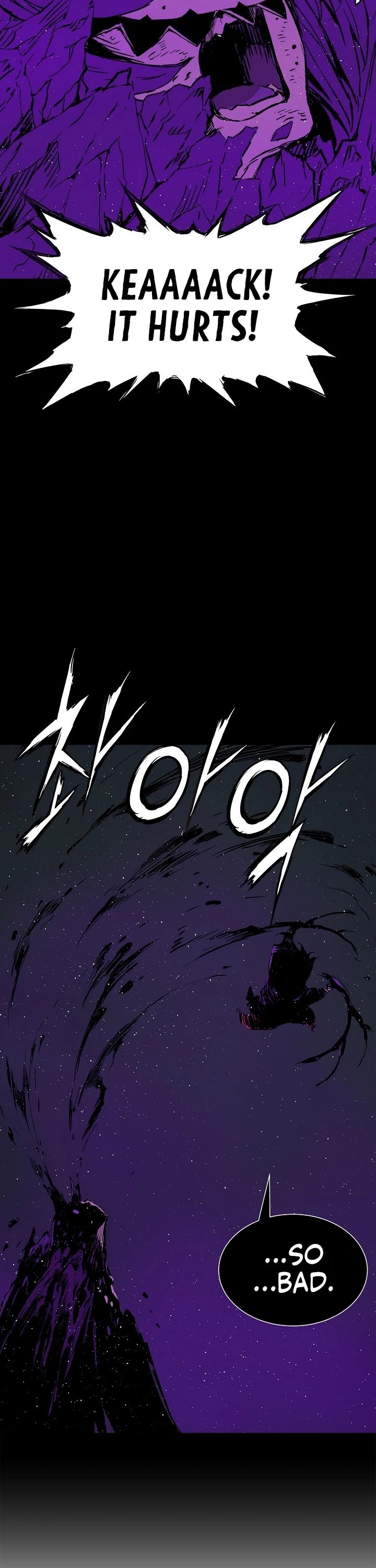 Sword Sheath's Child Chapter 57 page 36 - Chapter 57