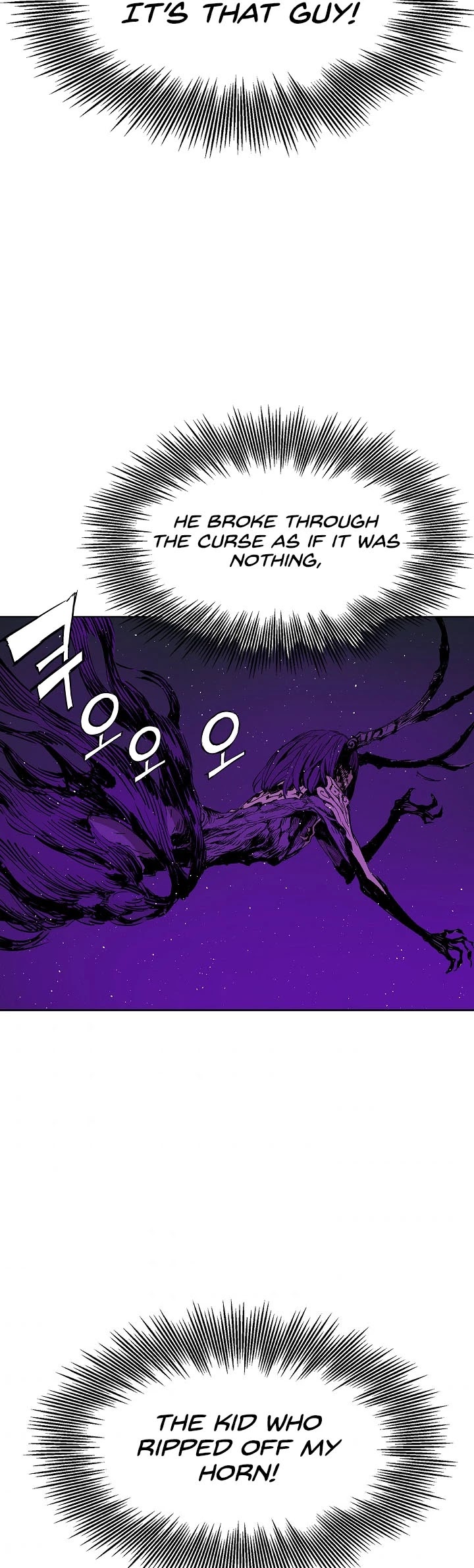 Sword Sheath's Child Chapter 57 page 39 - Chapter 57