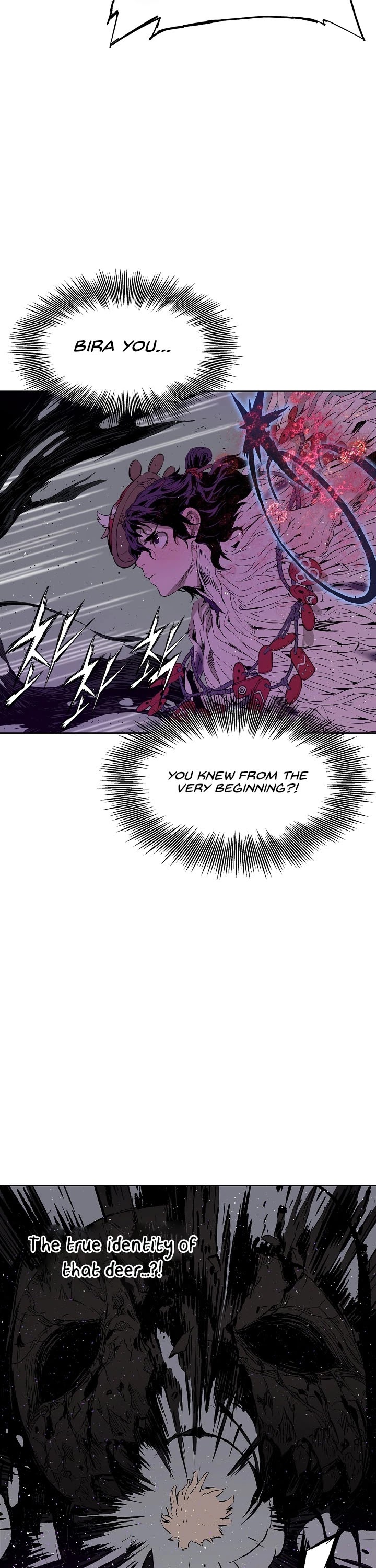 Sword Sheath's Child Chapter 57 page 4 - Chapter 57