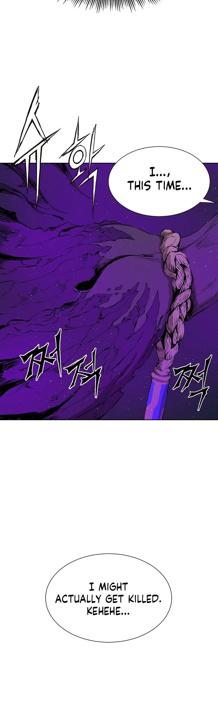 Sword Sheath's Child Chapter 57 page 40 - Chapter 57