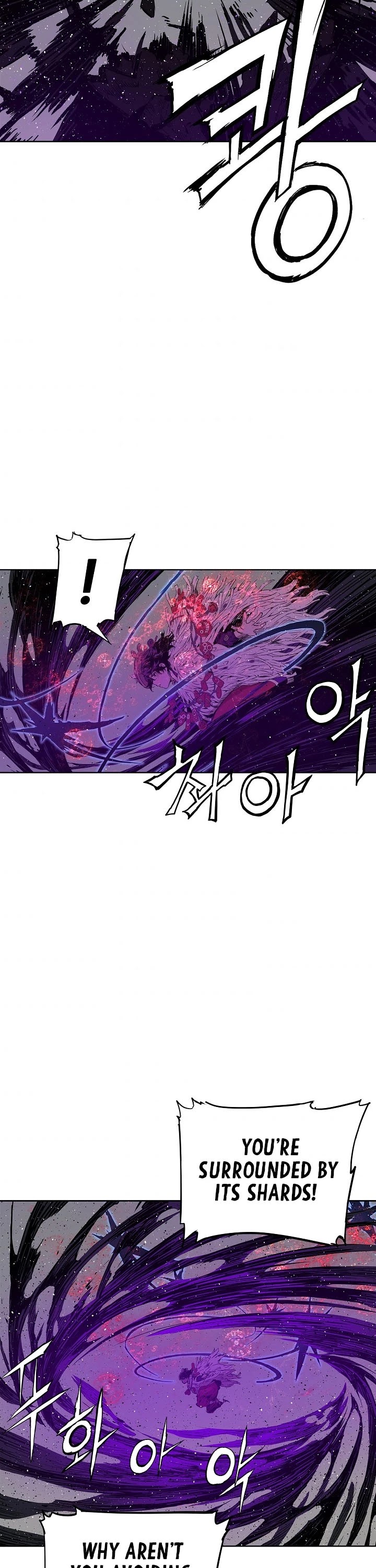 Sword Sheath's Child Chapter 57 page 5 - Chapter 57