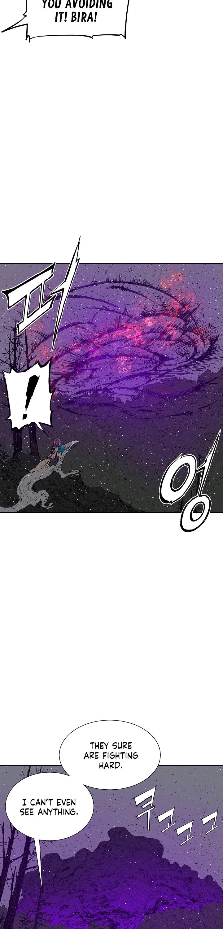 Sword Sheath's Child Chapter 57 page 6 - Chapter 57