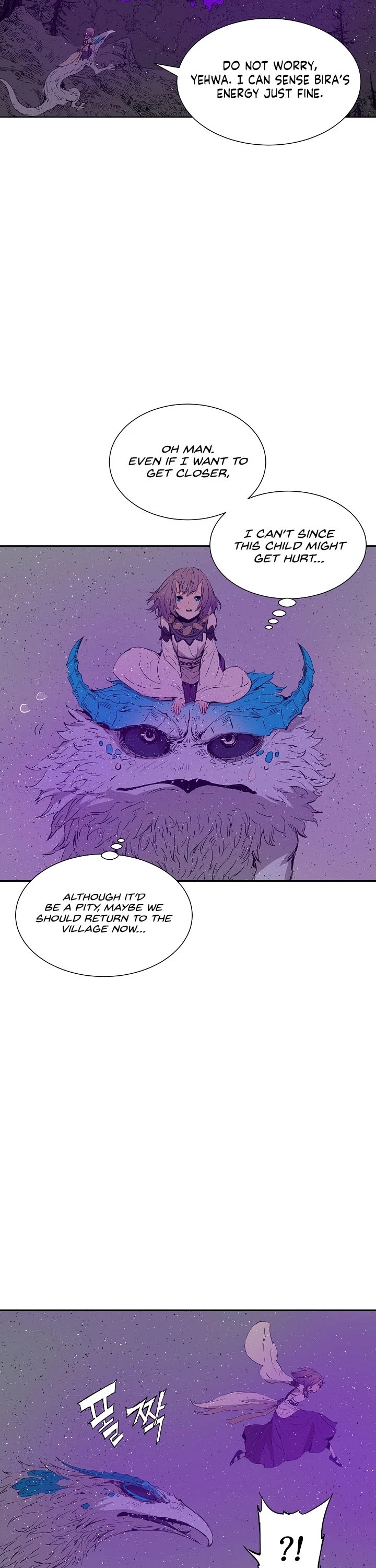 Sword Sheath's Child Chapter 57 page 7 - Chapter 57