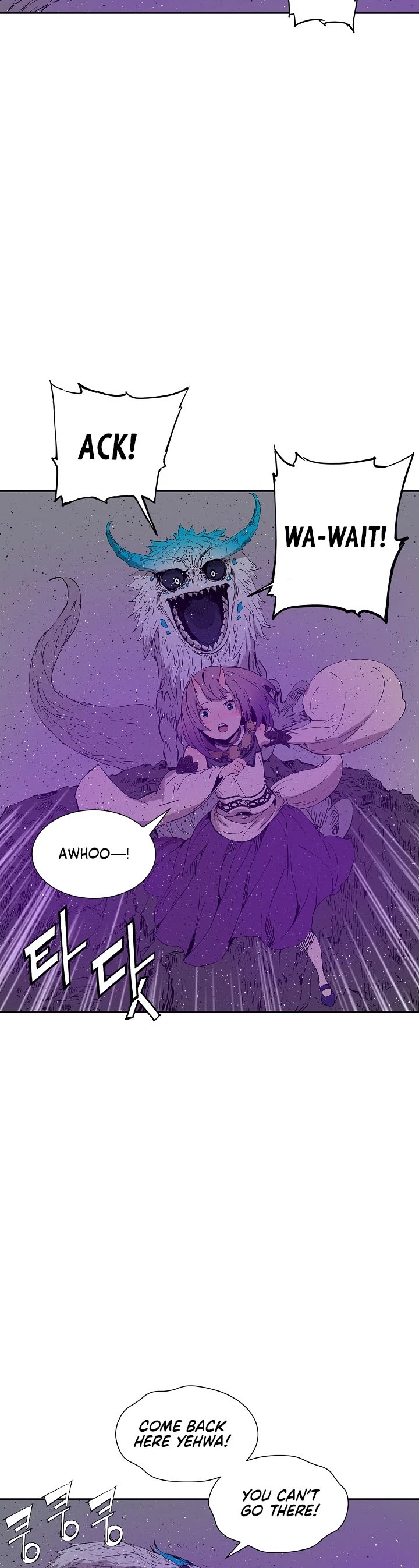 Sword Sheath's Child Chapter 57 page 8 - Chapter 57