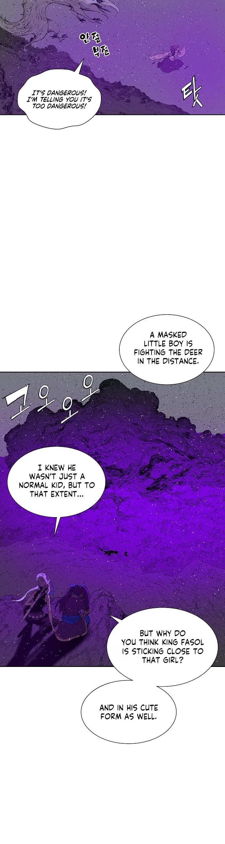 Sword Sheath's Child Chapter 57 page 9 - Chapter 57
