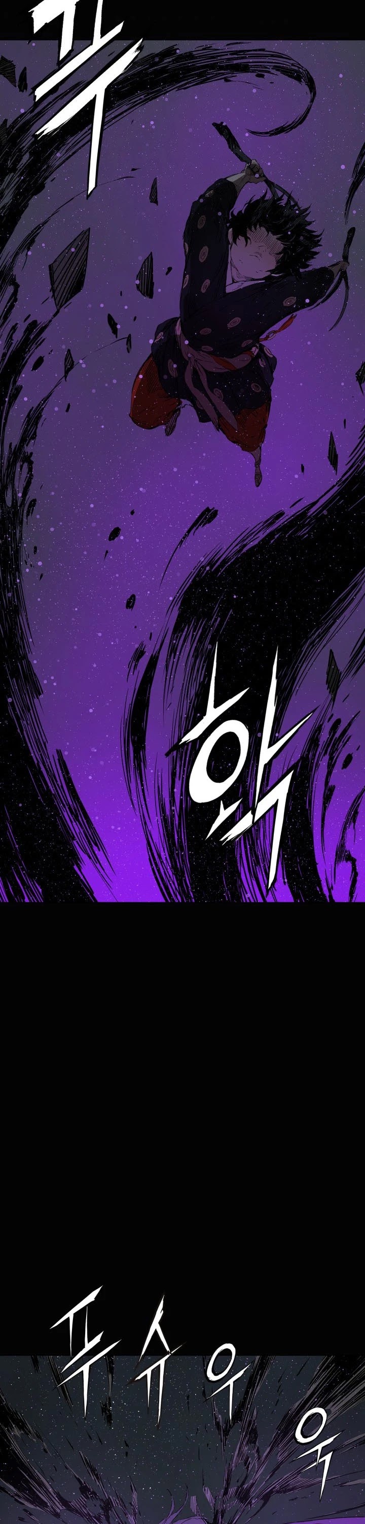 Sword Sheath's Child Chapter 58 page 17 - Chapter 58