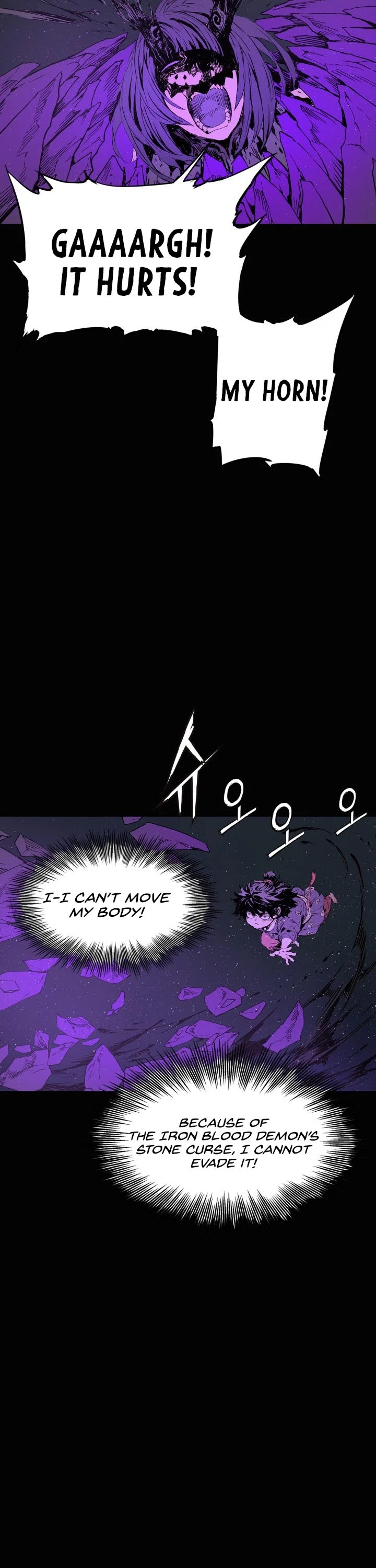 Sword Sheath's Child Chapter 58 page 18 - Chapter 58