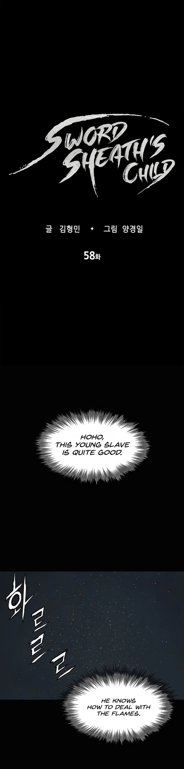 Sword Sheath's Child Chapter 58 page 2 - Chapter 58