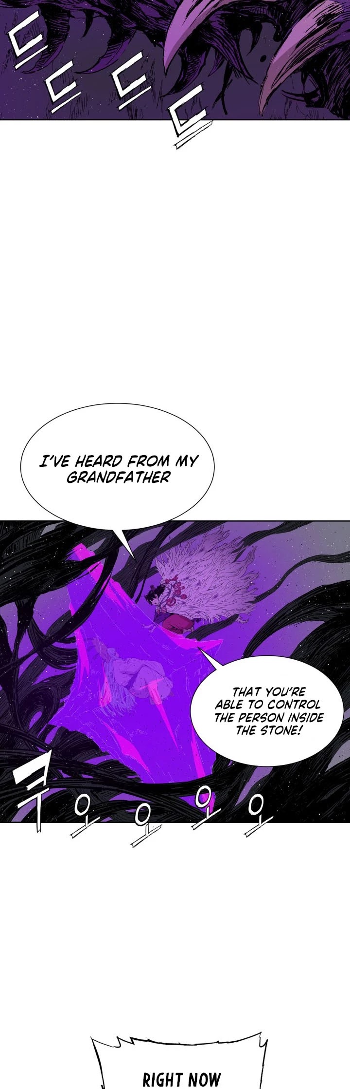 Sword Sheath's Child Chapter 58 page 31 - Chapter 58
