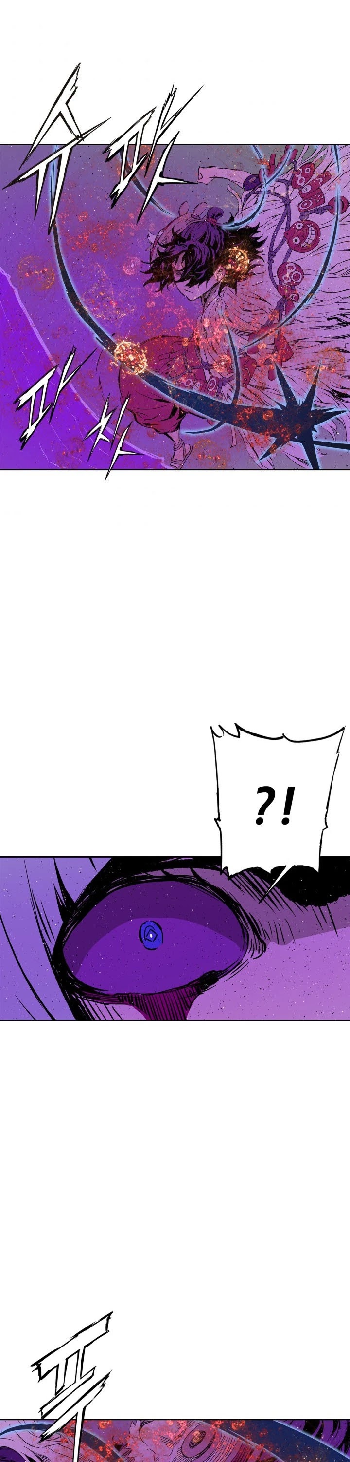 Sword Sheath's Child Chapter 58 page 40 - Chapter 58