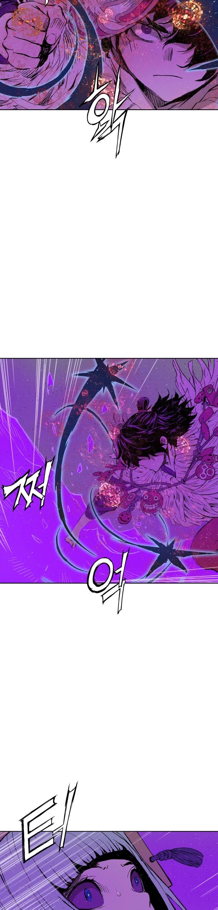 Sword Sheath's Child Chapter 58 page 41 - Chapter 58