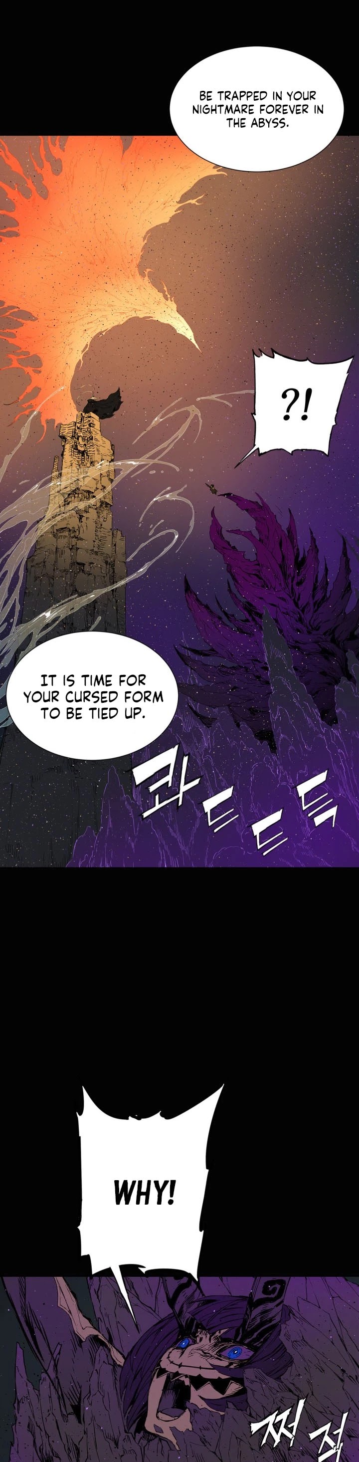 Sword Sheath's Child Chapter 58 page 7 - Chapter 58