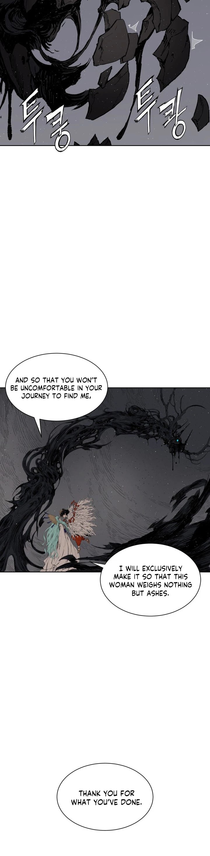 Sword Sheath's Child Chapter 59 page 22 - Chapter 59