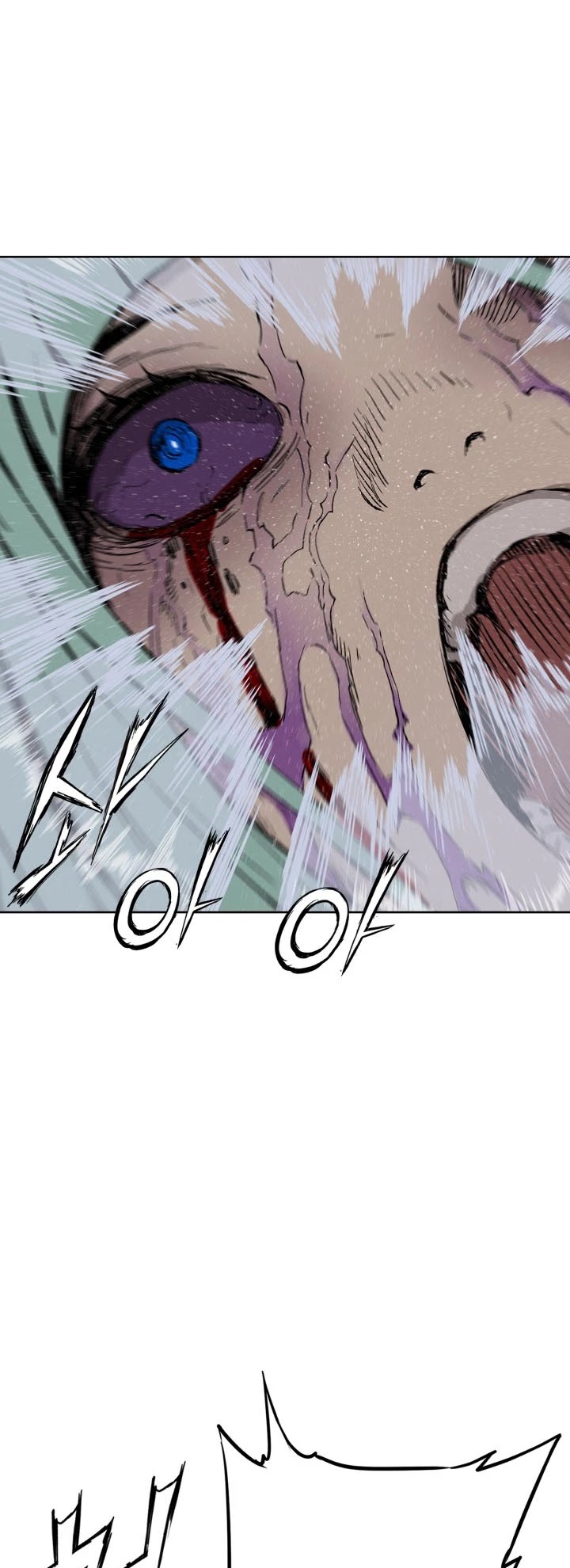 Sword Sheath's Child Chapter 59 page 30 - Chapter 59