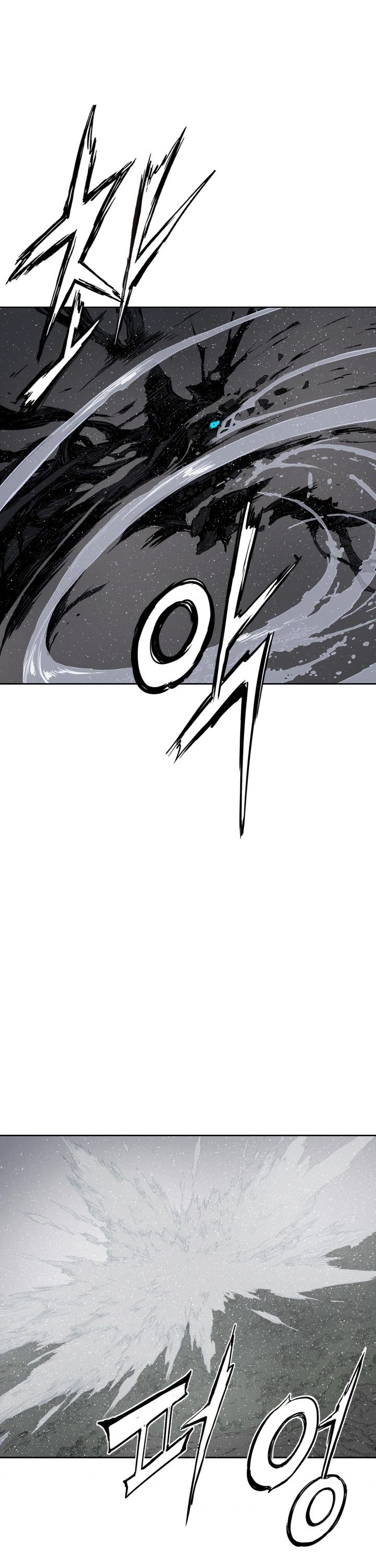 Sword Sheath's Child Chapter 59 page 32 - Chapter 59
