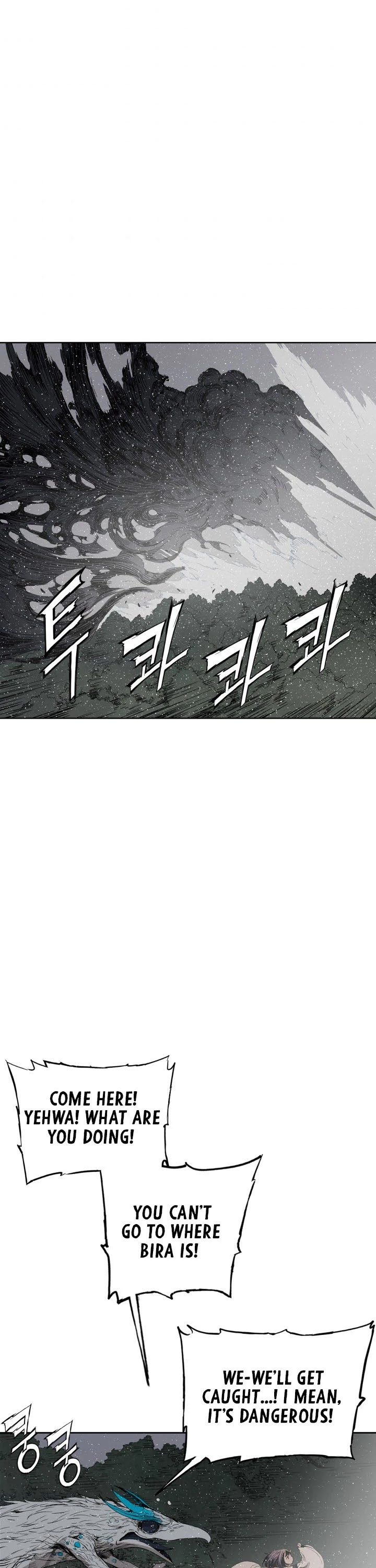Sword Sheath's Child Chapter 59 page 33 - Chapter 59