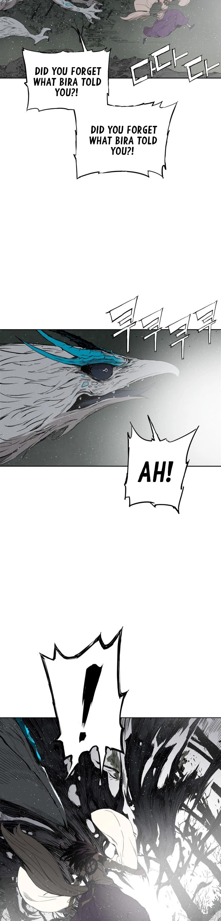 Sword Sheath's Child Chapter 59 page 34 - Chapter 59