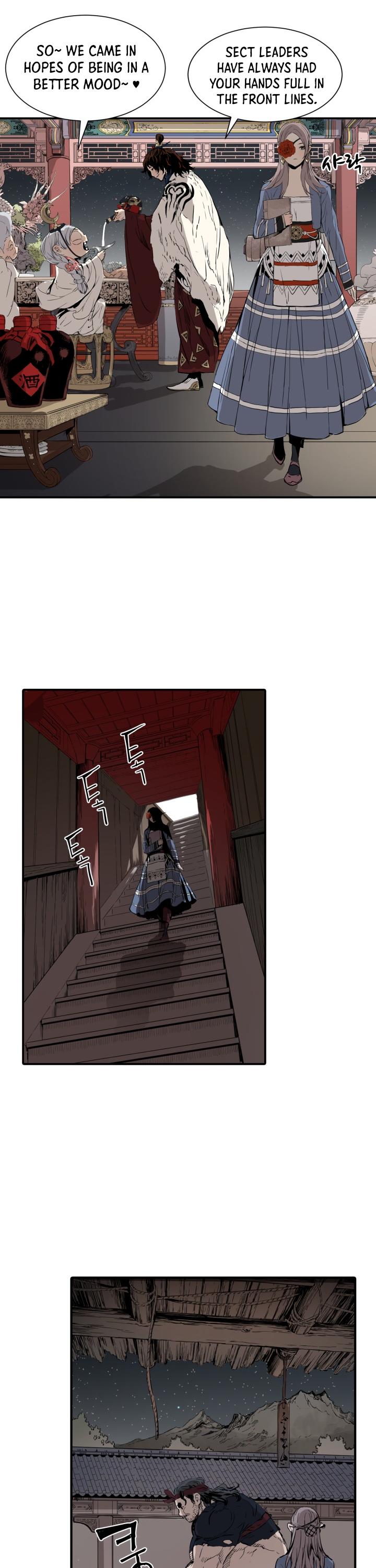 Sword Sheath's Child Chapter 6 page 16 - Chapter 6