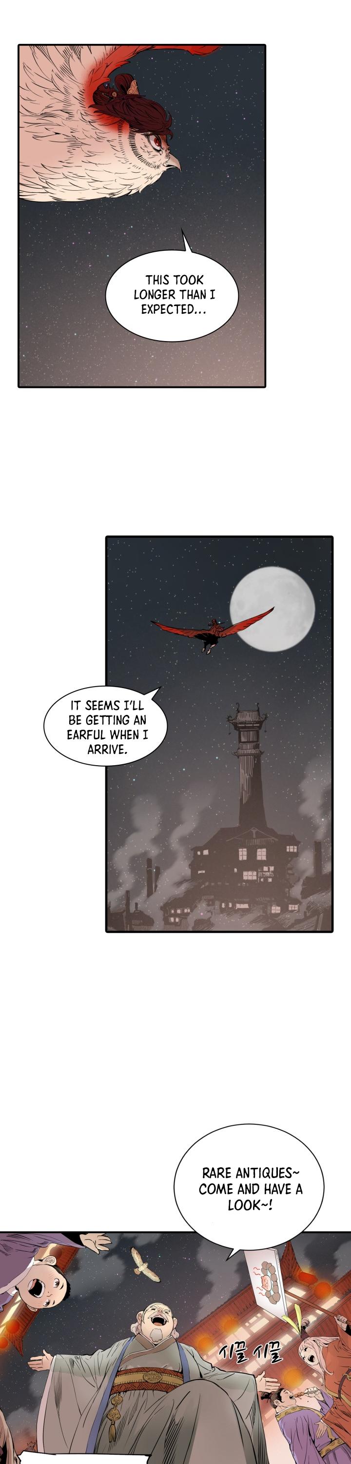 Sword Sheath's Child Chapter 6 page 3 - Chapter 6