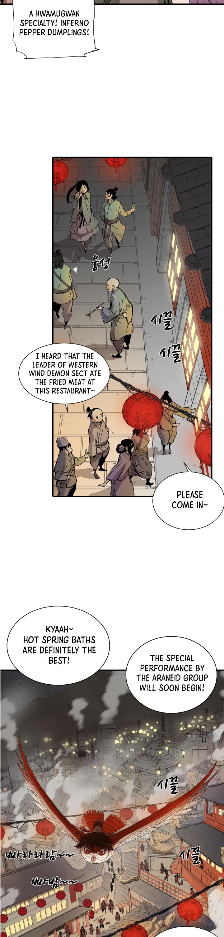 Sword Sheath's Child Chapter 6 page 4 - Chapter 6
