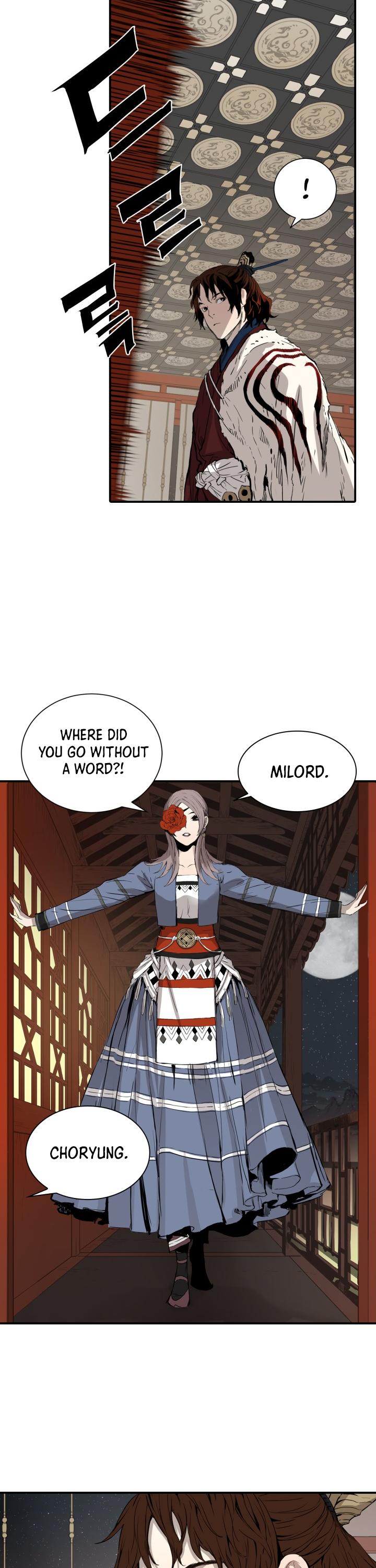 Sword Sheath's Child Chapter 6 page 6 - Chapter 6