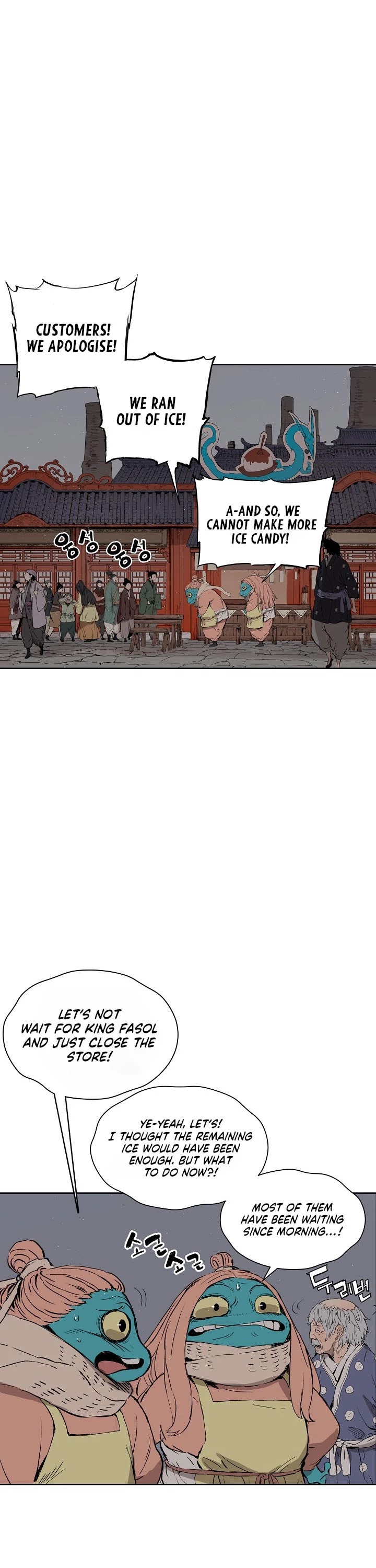 Sword Sheath's Child Chapter 60 page 30 - Chapter 60